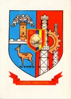 QSL 198?: Wappen Landkreis Dâmbovița